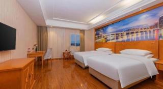 Vienna Hotel Hubei Enshi Railway Station - 1