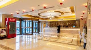Vienna Hotel Jinan Railway Station - 2