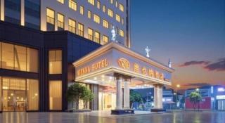 Vienna Hotel Guangdong Dongguan Chengnan Station - 5