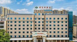 Vienna Hotel Guangxi Beiliu Passenger Station - 1