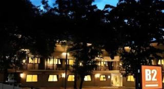 B2 Phayao Boutique & Budget Hotel - 4