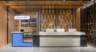 Echarm Hotel Zhanjiang Zhanchuan Avenue Wanda Plaza - 4
