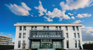Echarm Hotel Huanggang Tuanfeng Administration Service Center - 5