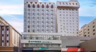 City Comfort Inn Zhengzhou Railway Station Erqi Square - 4