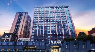City Comfort Inn Chengdu Wenjiang University Town Fengxi River Metro Station - 7