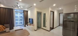 Saigon Skyline Landmark Residence - 5