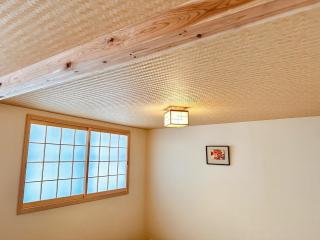 Nagomi Ryokan Yu - Vacation STAY 81054v - 4