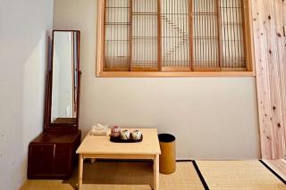Nagomi Ryokan Yu - Vacation STAY 81054v - 1