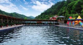 Longyan Capital International Hot Spring Resort - 2