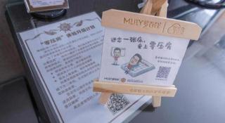 Tianjin Juchuan Lily Hotel - 7