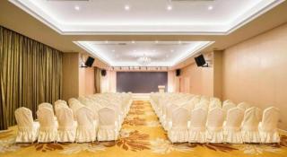 Vienna 3 Best Hongqiao Exhibition Center Beiqing Highway - 1