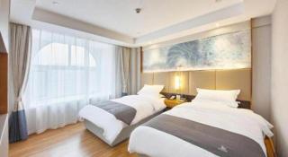 GreenTree Eastern Hotel Huai'an Bus Station Zhou Enlai Memorial - 2