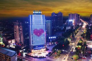 Kyriad Marvelous Hotel Xiangyin Bus Station - 4