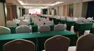 Kyriad Marvelous Hotel Xiangyin Bus Station - 1