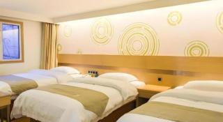 GreenTree Inn Beijing Dongcheng District Wangfujin South Luogu Lane Houhai Express Hotel - 1
