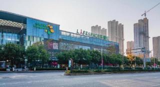 GreenTree Inn Wuxi Guangrui Road Hotel - 1