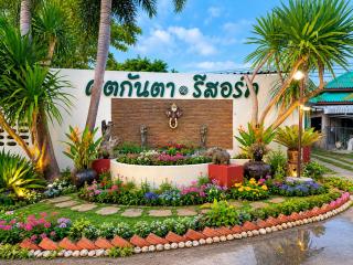 Satakanta Hotel - 6
