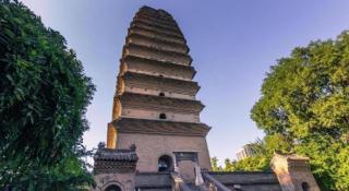 Lavande Hotel Xian Gaoxin Branch - 4