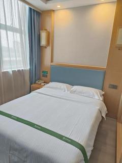 GreenTree Inn Guiyang Wudang District High-speed Railway East Station - 6