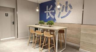 7 Days Inn Changsha Pedestrian Street Nanmenkou Metro Station - Changsha - 5