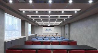 Campanile Hotel Huaibei Yuxi - 7