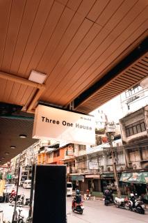 Three One Hotel - 8