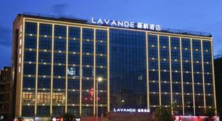 Lavande Hotel Shenzhen Pingshan High-Speed Railway Station Longdong Metro Station - 7