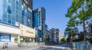 City Comfort Inn Wuhan Wansongyuan Wangjiadun East Metro - 6