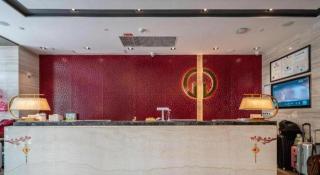 Echeng Hotel Xiamen Zhongshan Road - 7