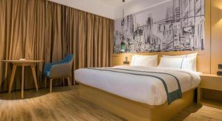 City Comfort Inn Guiping Xishan - 9