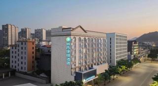 City Comfort Inn Pingxiang South Road Food Street - 1