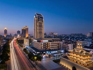 JI Hotel Ningbo Tianyi Square Gulou Metro Station - 0