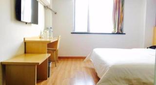 7 Days Inn Tianjin Ancient Cultural Street Jinshiqiao Metro Station - 1