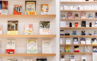 BOOK HOTEL 神保町 - 6