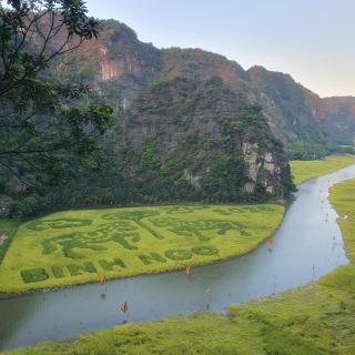 Tam Coc Westlake Homestay - 9