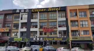 Clover Hotel - 3