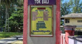 OYO 90302 Dimuara Chalet Tok Bali - 1