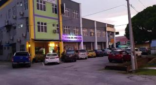 HOTEL BAJET MUGHOH SENGOTI - 8