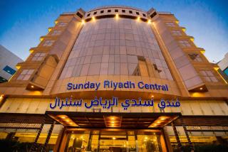 Sunday Riyadh Central Near Kingdom Tower - 9