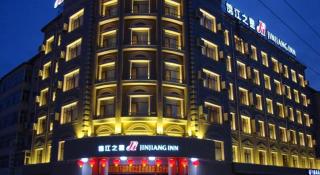 Jinjiang Inn Yichun Water Park Branch - 2