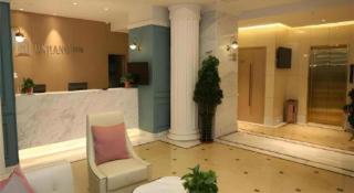 Jinjiang Inn Select Harbin Zhongyang Street Pedestrian Street Airport Bus Station - 1