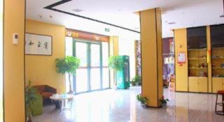 IU Hotels·Xinyu City Government Xianlai Park - Xinyu - 2