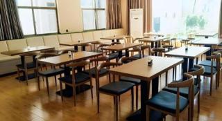 PAI Hotels·Guide Road Municipal Government - 7