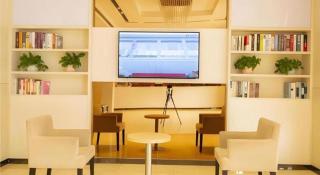 JTOUR Inn Xiantao Shopping Mall Pedestrian Street - 3