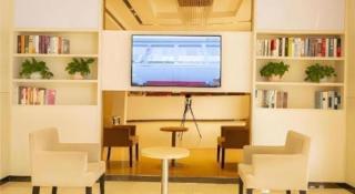 JTOUR Inn Xiantao Shopping Mall Pedestrian Street - 4