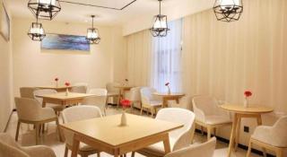 City Comfort Inn Xiaogan Anlu - 7