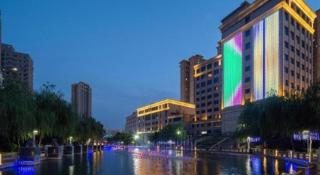Xana Deluxe Hotel Hetian Chuanyi Kaixuan Road - 3