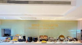City Comfort Inn Changsha Yuelu Mountain Meixi Lake Park - Changsha - 1