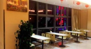 GreenTree Inn Jiangsu Nantong Qidong Bus Station Express Hotel - 8