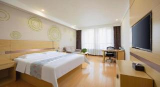 GreenTree Inn Chifeng Ningcheng County Bus Station Branch - 2